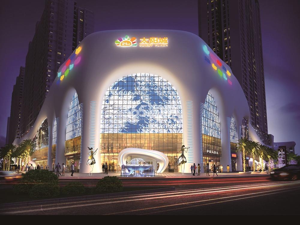 青岛21世纪广场太阳城